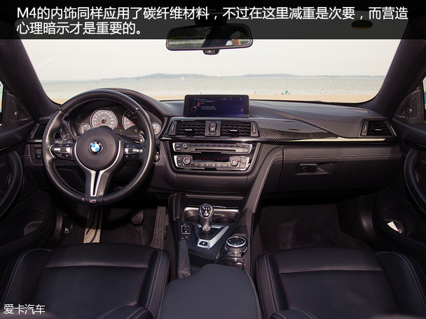 试驾宝马M4双门