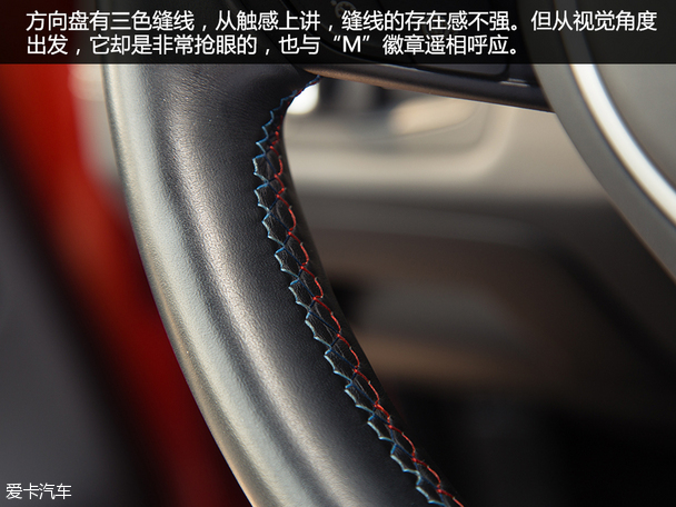 试驾宝马M4双门