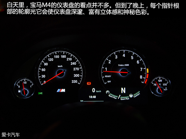 试驾宝马M4双门