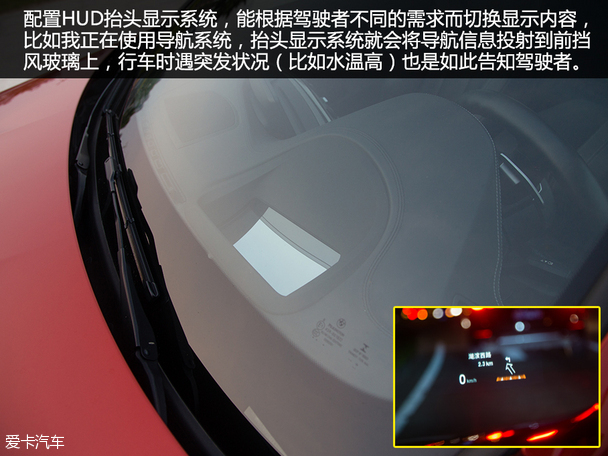 试驾宝马M4双门
