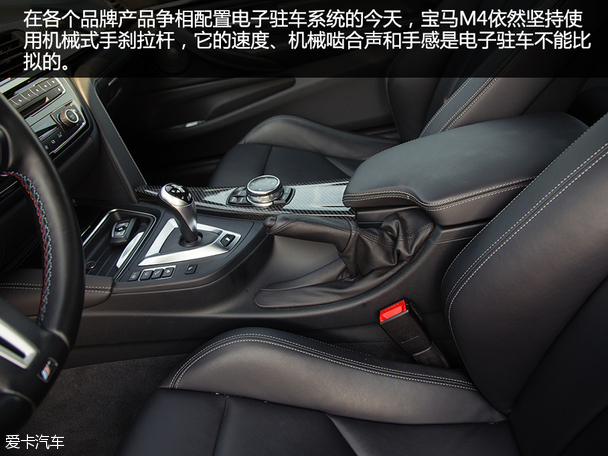 试驾宝马M4双门