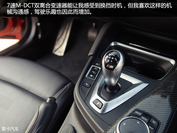 试驾宝马M4双门