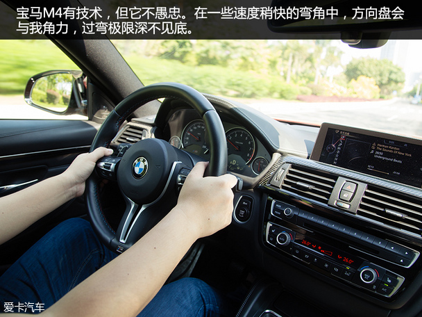 试驾宝马M4双门