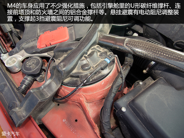 试驾宝马M4双门