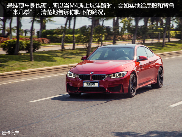 试驾宝马M4双门