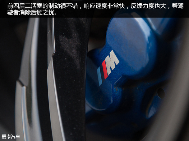 试驾宝马M4双门
