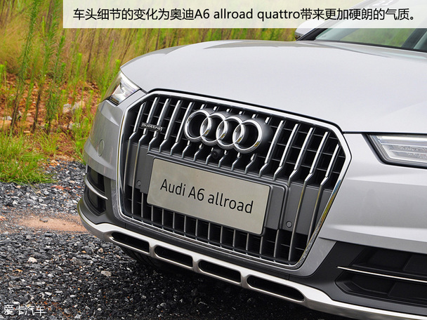 奥迪(进口)2015款奥迪A6 allroad