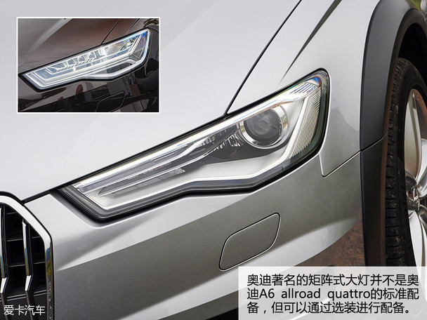 奥迪(进口)2015款奥迪A6 allroad