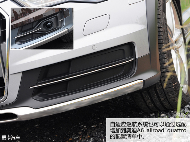 奥迪(进口)2015款奥迪A6 allroad