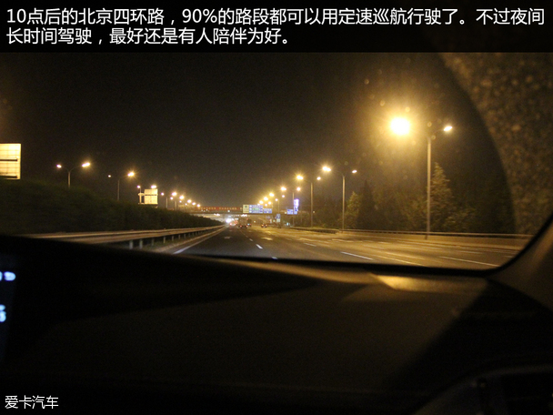 雷克萨斯2015款雷克萨斯ES