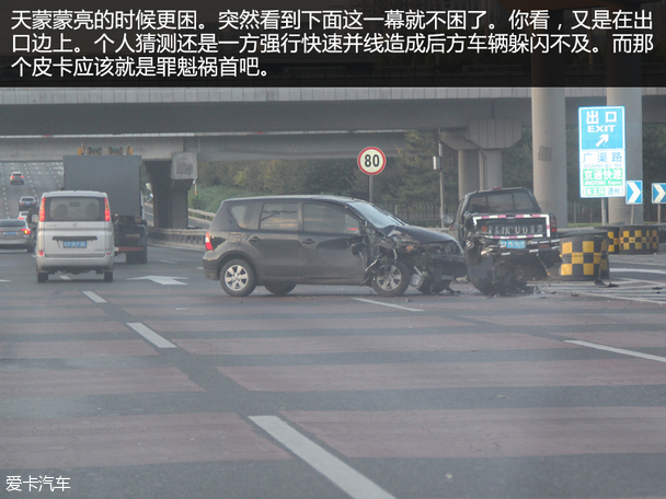 雷克萨斯2015款雷克萨斯ES