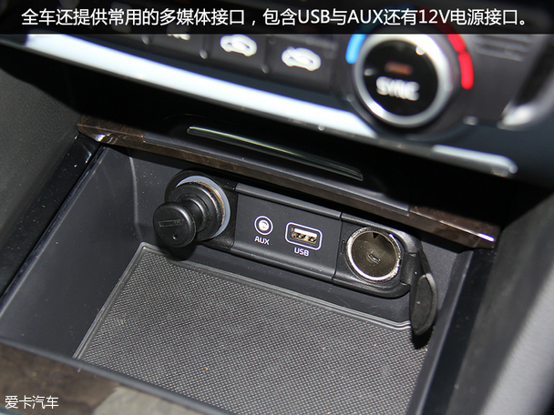 视觉系运动派的进化 爱卡试驾起亚新K5
