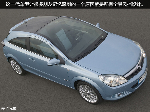 欧宝2015款雅特两厢