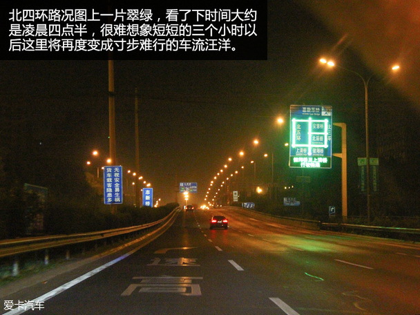英菲尼迪(进口)2015款Q70L混合动力