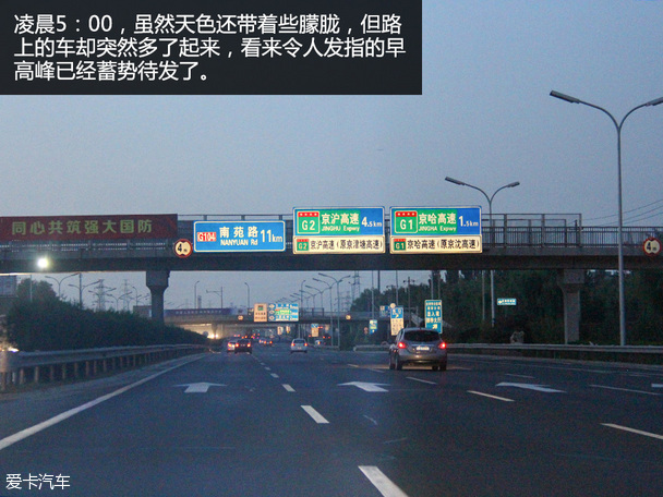 英菲尼迪(进口)2015款Q70L混合动力