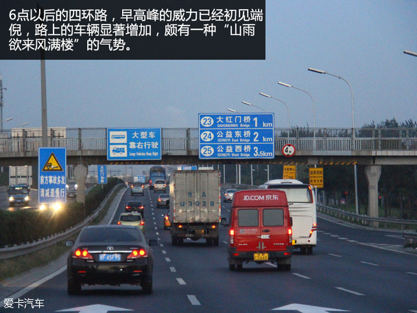 英菲尼迪(进口)2015款Q70L混合动力