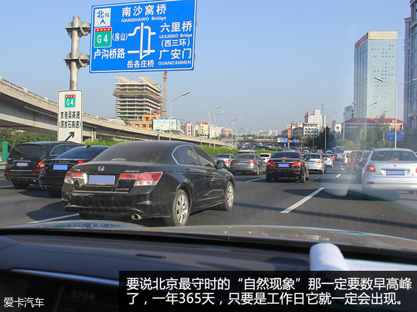 英菲尼迪(进口)2015款Q70L混合动力