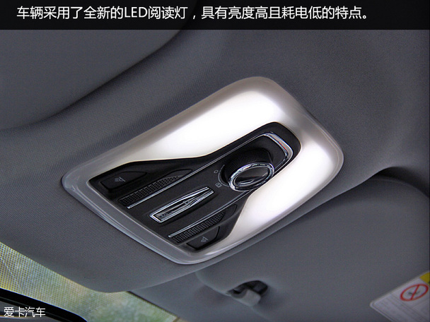 颜值提升品质精炼 爱卡试驾奇瑞新瑞虎5