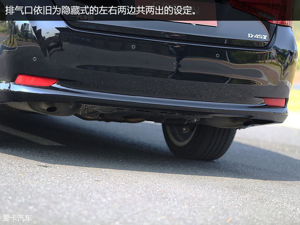 一汽丰田2015款皇冠