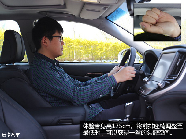 一汽丰田2015款皇冠