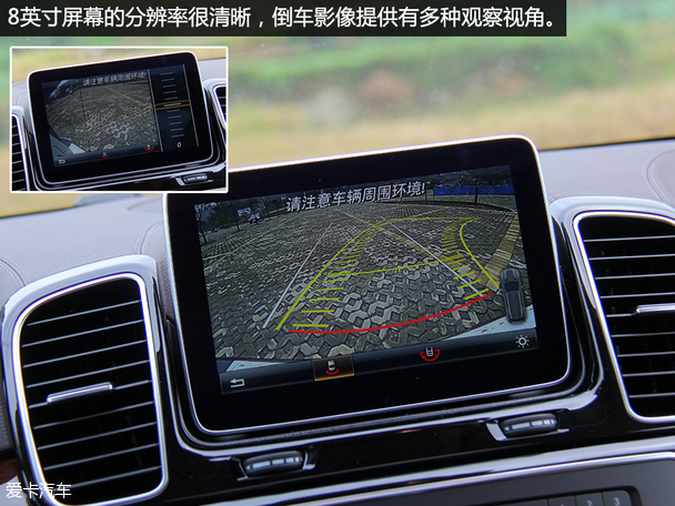 试驾奔驰GLE SUV 400