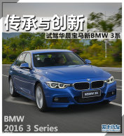 �����봴��  �����Լ��¿������320i