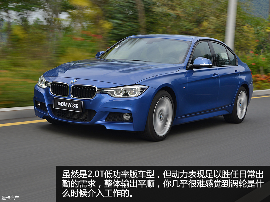 2016款宝马3系320i m 运动型