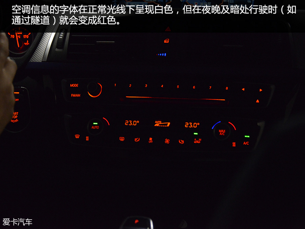 华晨宝马2016款宝马3系