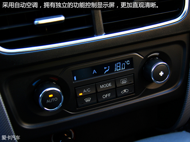 奔腾B30 1.6L 6AT 吉林长白山试驾