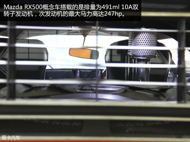 马自达(进口)2016款RX-VISION