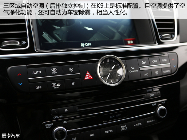 起亚(进口)2015款起亚K9