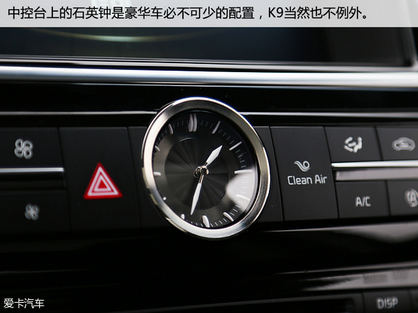 起亚(进口)2015款起亚K9