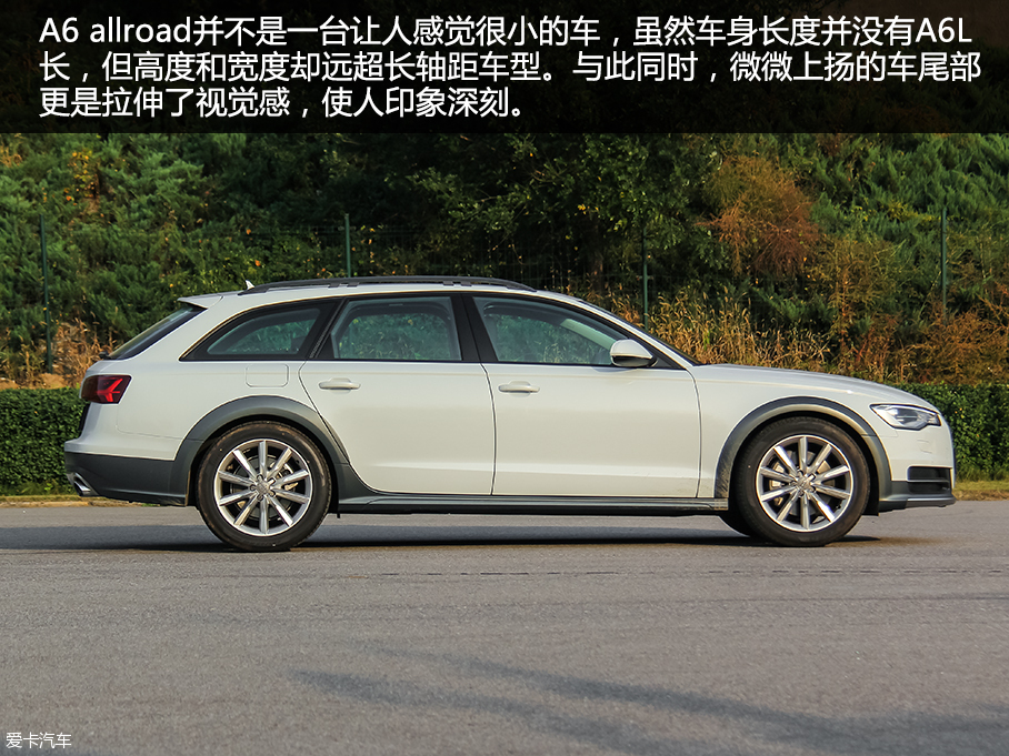 奧迪a6 allroad基於奧迪a6 avant(參數|詢價)旅行版車型打造,從車頭