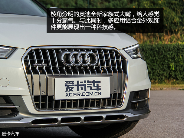 奥迪(进口)2015款奥迪A6 allroad