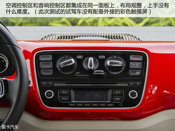 手动换挡感受更好 测试大众up!汽油版
