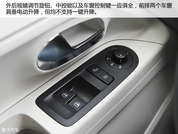 手动换挡感受更好 测试大众up!汽油版