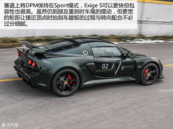 路特斯2015款Exige