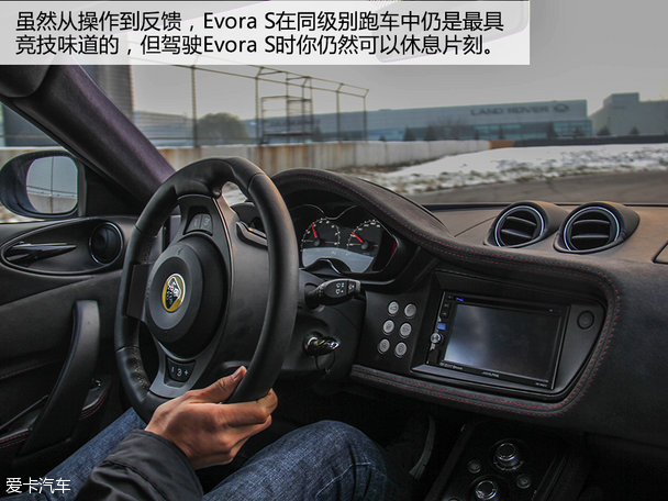 路特斯2015款Exige