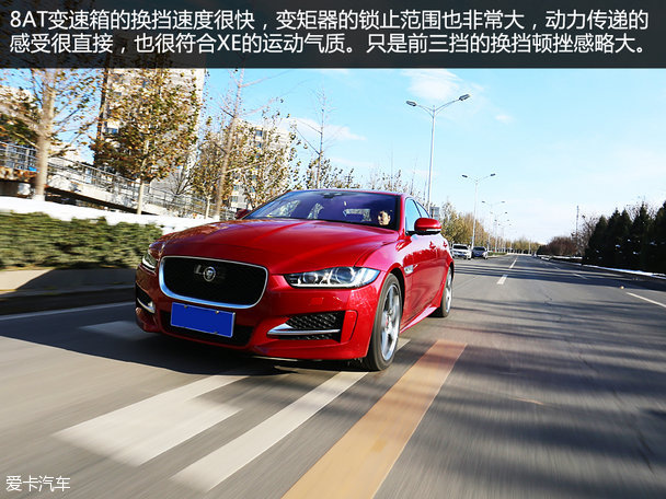 捷豹2015款捷豹XE