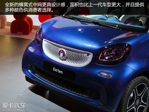 全方位升级 车展实拍全新smart fortwo 全方位升级 车展实拍全新smart fortwo