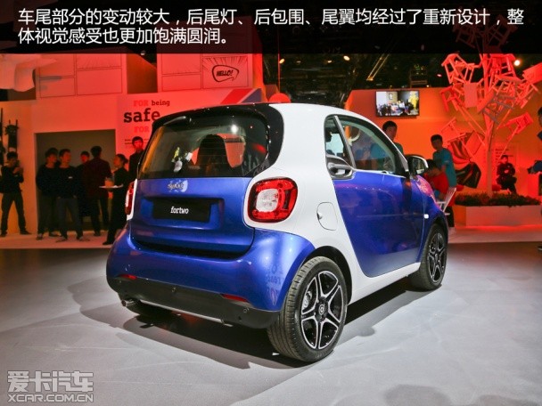 全方位升级 车展实拍全新smart fortwo 全方位升级 车展实拍全新smart fortwo