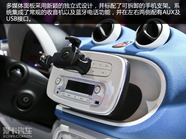 全方位升级 车展实拍全新smart fortwo