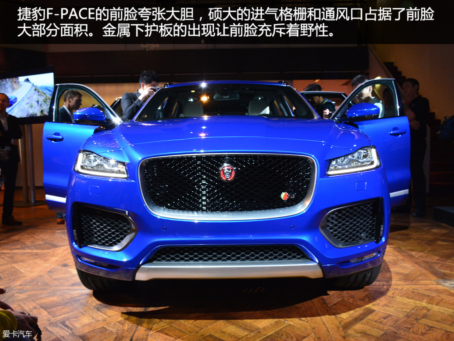 两年后的今天,它的量产版——捷豹首款suv车型f-pace终于在法兰克福