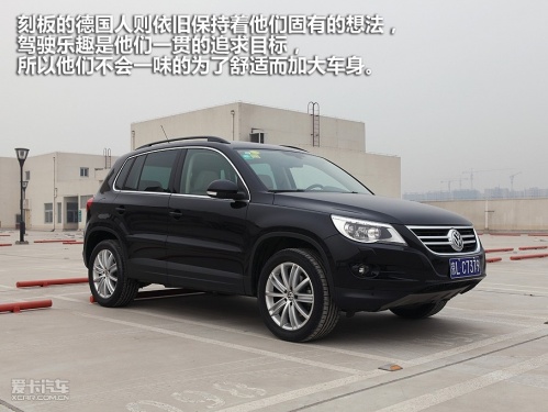  2009Tiguan