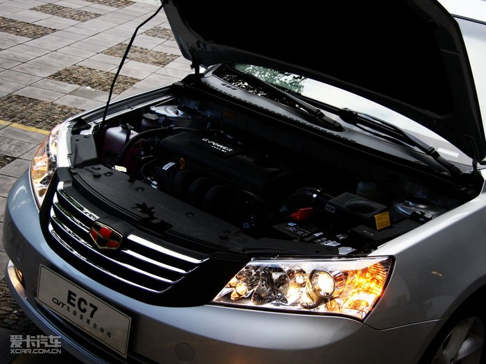 吉利帝豪718cvt (43/56)