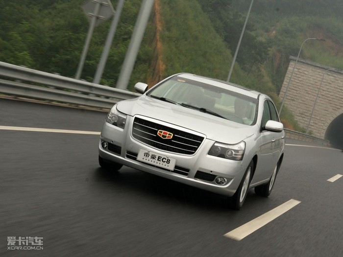 试驾帝豪ec825图片