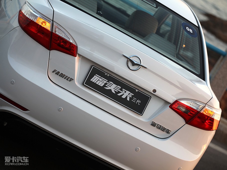 试驾海马福美来三代图片