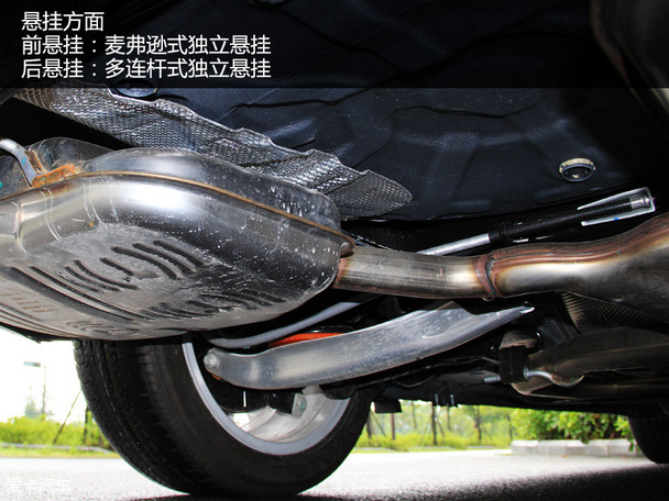 试驾荣威950 1.8T典雅型