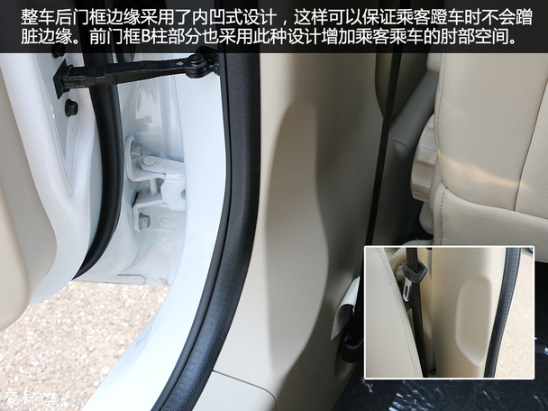 兼顾动力与舒适性 测荣威360 20T旗舰版