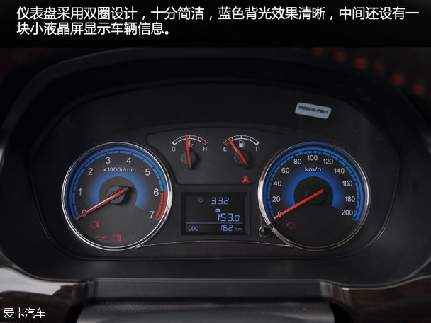 体验东风小康风光370